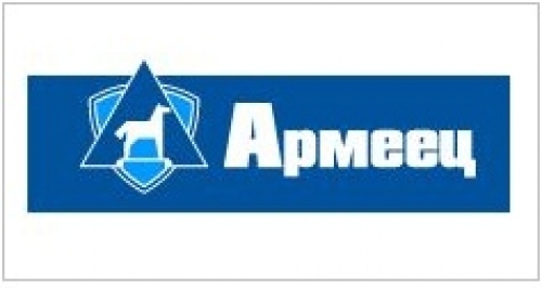 Армеец
