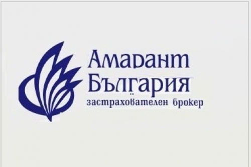 Амарант България