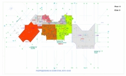 Апартамент Слънчев Бряг
