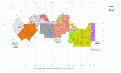 Апартамент Слънчев Бряг