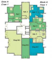 Апартамент Слънчев Бряг